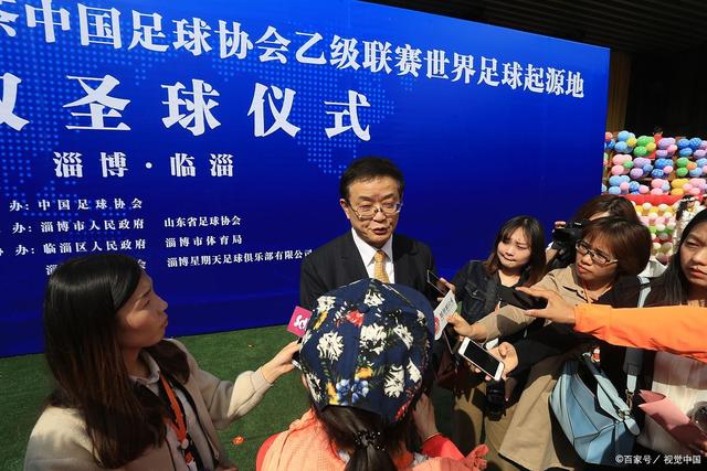 世界杯这场剧本杀会如何收场